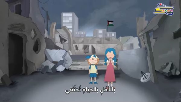 سبيستون