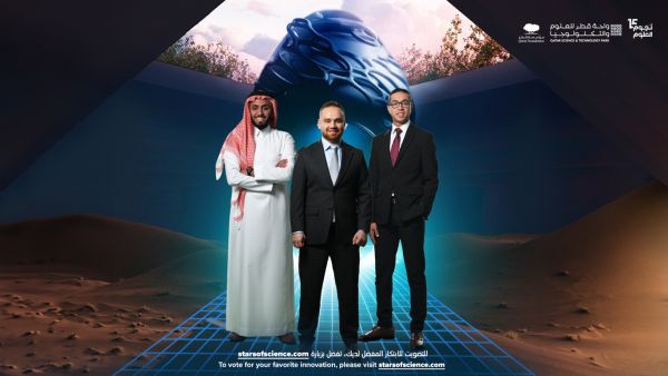 Qatar Foundation’s edutainment show unveils the three finalists vying for first place Stars Of Science Opens Public Voting To Choose The Top Arab Innovator For Season 15