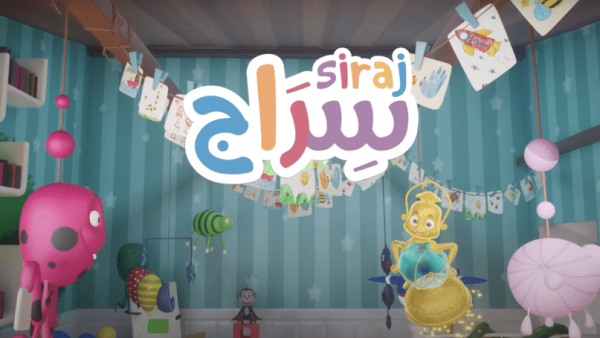 TV show aims to instill a love of Arabic among children QF Launches Fourth Season Of Siraj At Expo