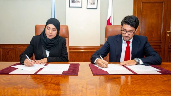 During the event Qatar to Host 2024 Global Conference Commemorating the 30TH Anniversary of International Year of the FAMILY