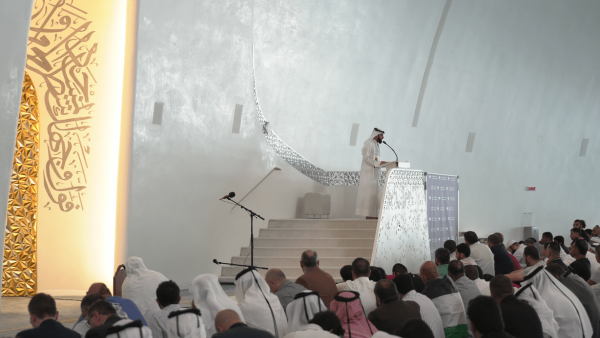 During the event QF School Students Pray For Gaza