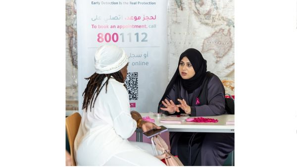 During the event QF Hosts Breast Cancer Awareness Event for Contracted Workers