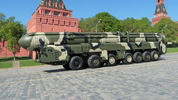 Nuclear arsenal