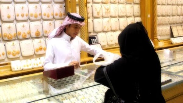 أسعار الذهب اليوم في السعودية