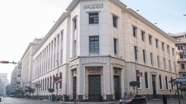 سعر الدولار اليوم في مصر