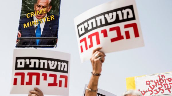 Israeli protesters 