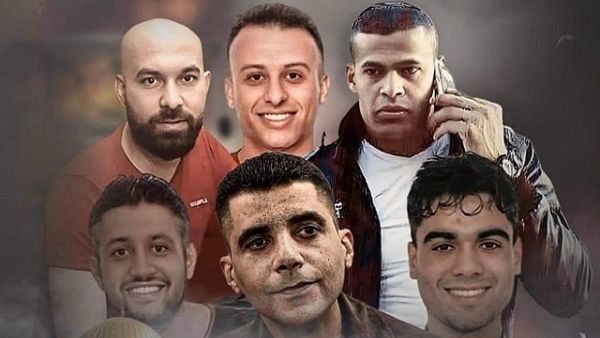 أبطال عملية نفق الحرية