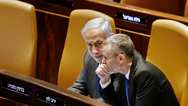 Israeli Knesset