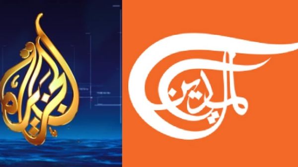 اسرائيل تحظر قناة "الميادين" وتتحاشى اغلاق "الجزيرة"