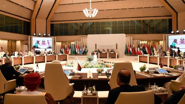 Arab League summit 