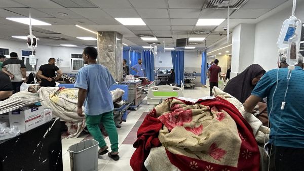 Al Shifa Hospital