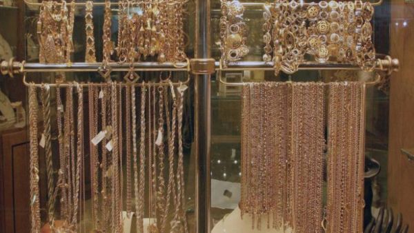 Gold prices in Dubai Today Sunday 26 November 2023