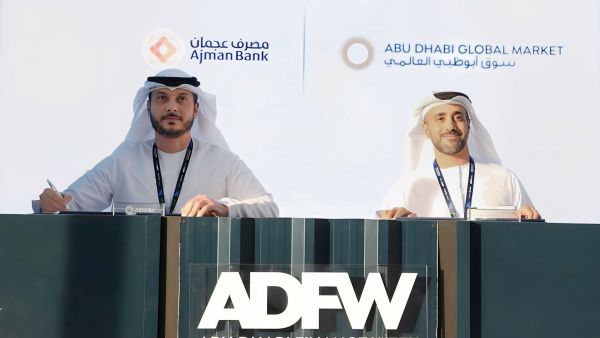 Ajman Bank