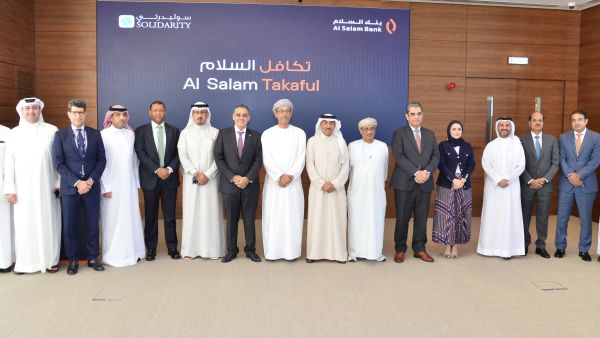 Al Salam Bank Launches 'Al Salam Takaful' for Individuals and SMEs