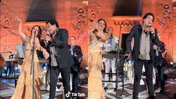 Egyptian wedding