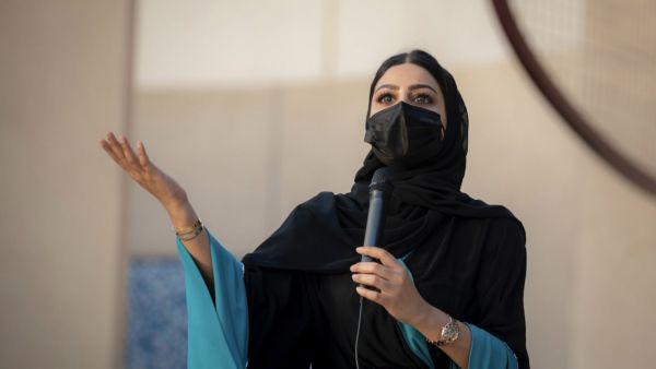  الأميرة فهدة آل سعود