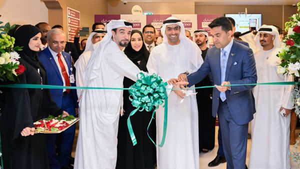 برجيل القابضة تفتتح مركزاً لجراحة اليوم الواحد في الشهامة بأبوظبي