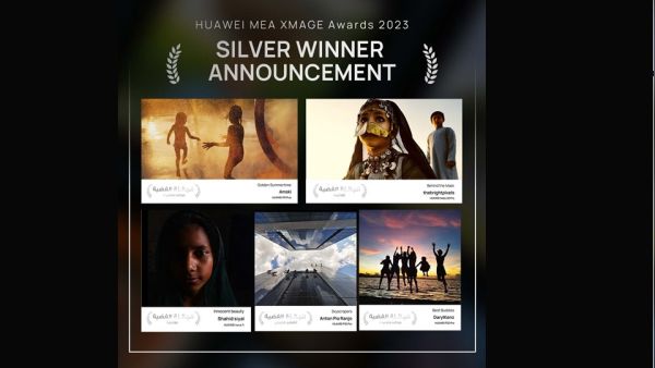 HUAWEI XMAGE Awards Celebrate Photographers from the Middle East and Africa