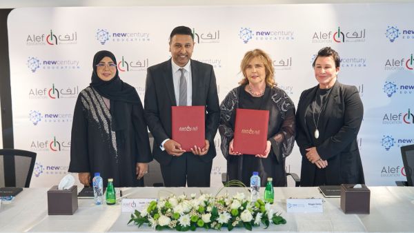 Alef Education and New Century Education Partner to Promote AI-Driven Innovation
