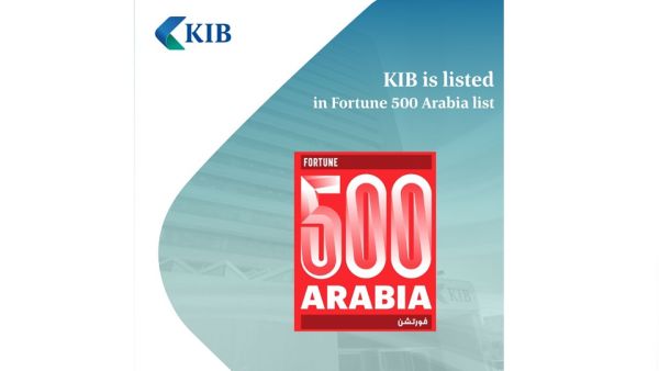 KIB named to the inaugural Fortune 500 Arabia list