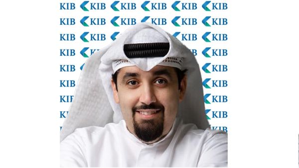 KIB's Ahmad Hajeyah KIB introduces new financial tracking feature to its retail app, KIB Mobile