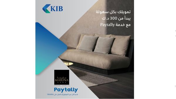 Paytally newspaper KIB joins forces with Marina Home to bring exclusive financing deals to customers