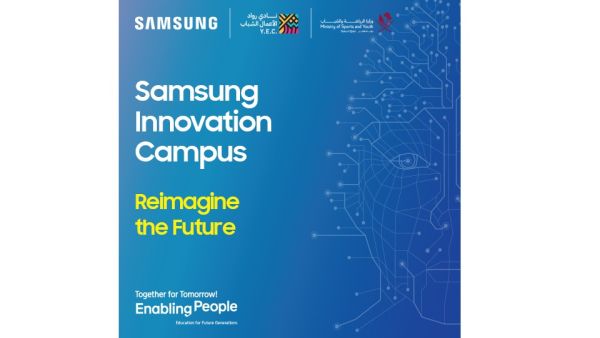 Samsung Innovation Campus Draws Massive Student Interest in Qatar