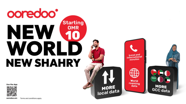 Ooredoo Adds Loads and Loads of Data to Shahry Plans 