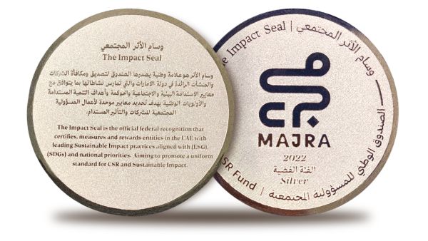 Sharjah Islamic Bank has been awarded the "Impact Seal" award in the field of CSR