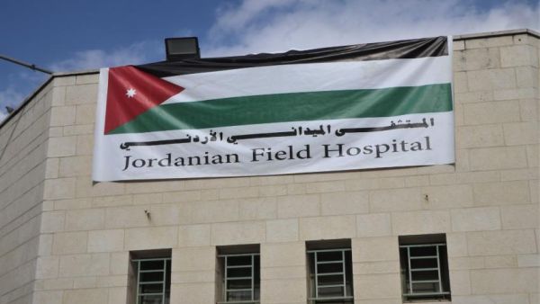 المستشفى الميداني العسكري في نابلس يضم فريقًا مكونًا من 120 شخصًا