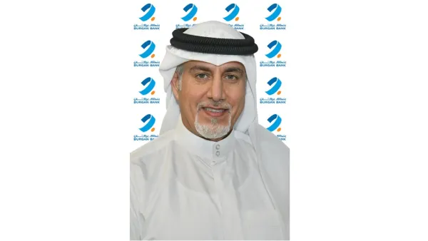 Burgan Bank Introduces New “Elite Banking” Segment for Distinguished Customers and Revamps its “Premier” Segment