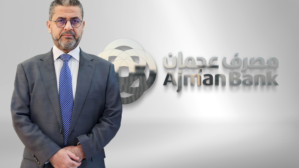 Mamom al Homsi. Ajman Bank Appoints Mamoun Alhomssey as the New Chief Technology Officer