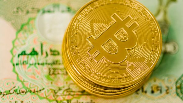 Crypto new recap: XRP, Toncoin approved in Dubai