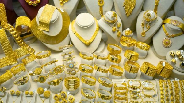 Gold prices in Doha Today Tuesday 14 November 2023