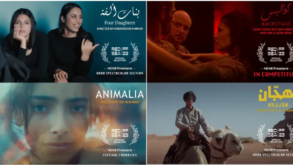 Film Clinic with a grand lineup from Cannes, Venice, Sundance & Toronto at the 2023 Red Sea Int’l Film Festival