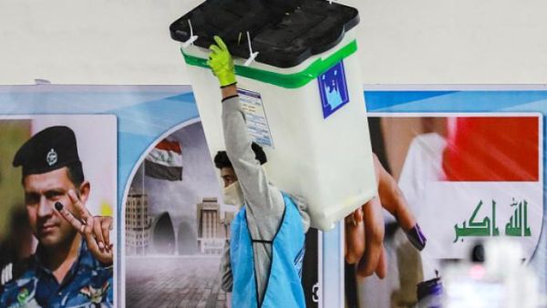 الانتخابات المحلية في العراق