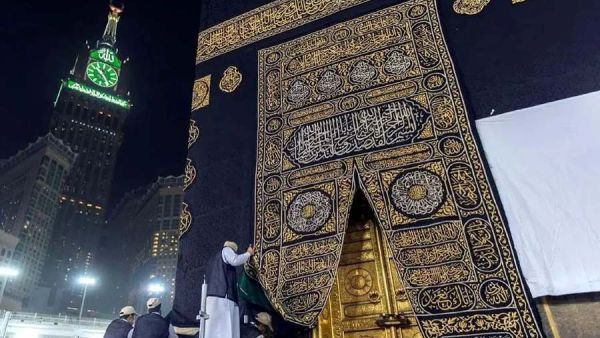 تفسير رؤية الكعبة في المنام للعزباء
