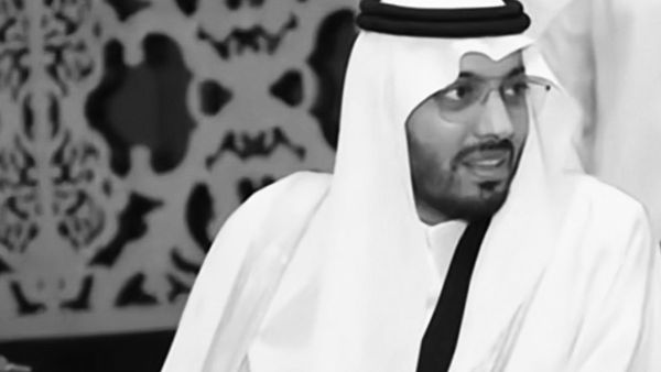  الأمير بدر بن فهد بن سعد الأول آل سعود