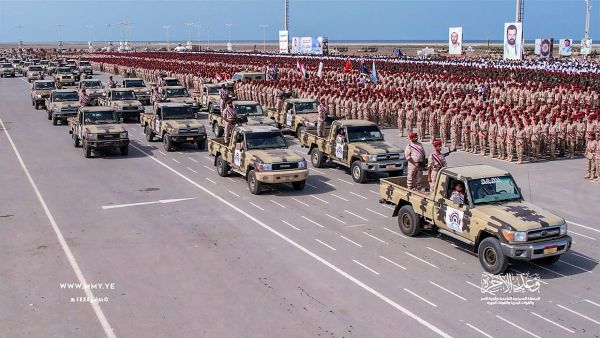 Yemeni Forces