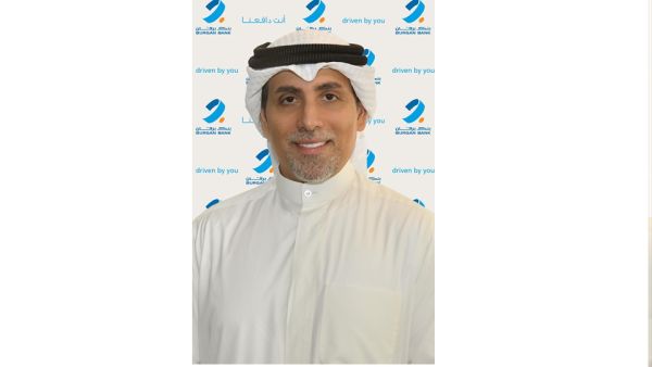 Burgan Bank Appoints Abdullah Marafie as General Manager of Treasury