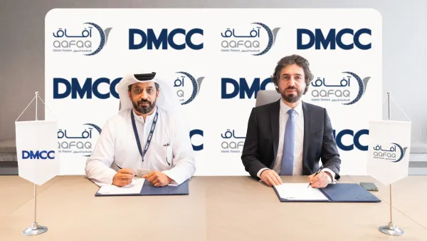DMCC Tradeflow And Aafaq Islamic Finance Conclude Major Digital Collaboration To Drive Savings And Transaction Efficiencies