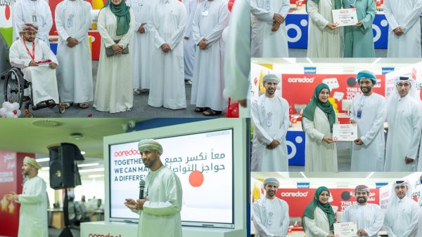 Ooredoo Ooredoo