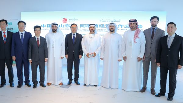 During the event Dubai Chambers hosts China-UAE Economic Exchange Conference to strengthen ties with Shangdong Province business community