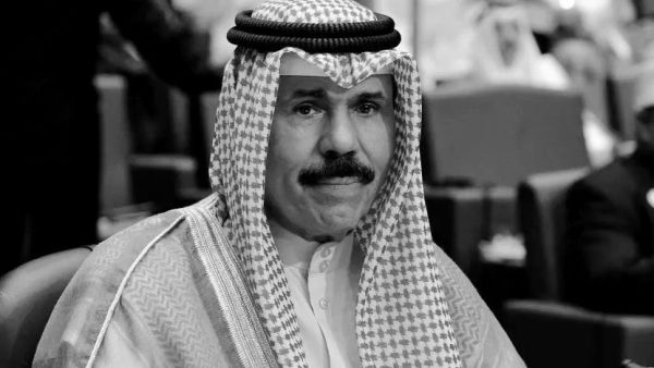 الشيخ نواف