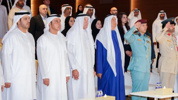 Federal Tax Authority holds first forum to honour its strategic partners