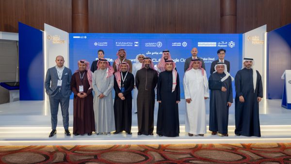 During the event. Deloitte Partners with Fintech Saudi to Launch Makken Program