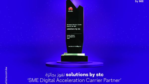 solutions by stc Kuwait's Cloud Managed Network Services empower SMEs to unlock their digital growth