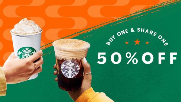 مقاطعة ستاربكس مقاطعة ستاربكس