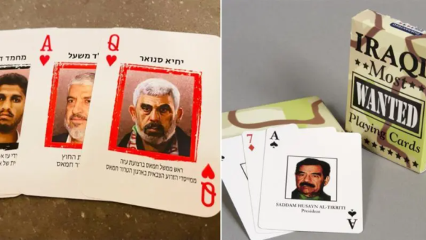 قادة حماس على أوراق الشدة