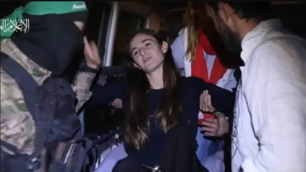 الأسيرة ميا